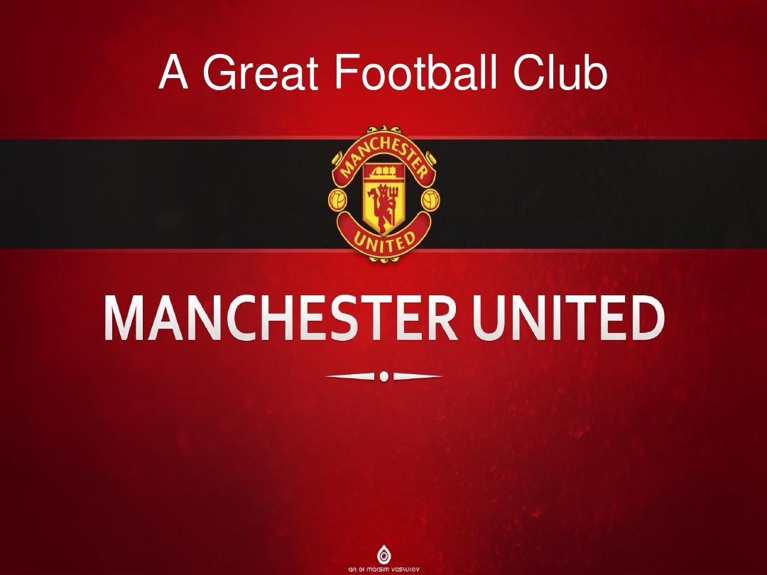 不仅展现了 不仅展现了